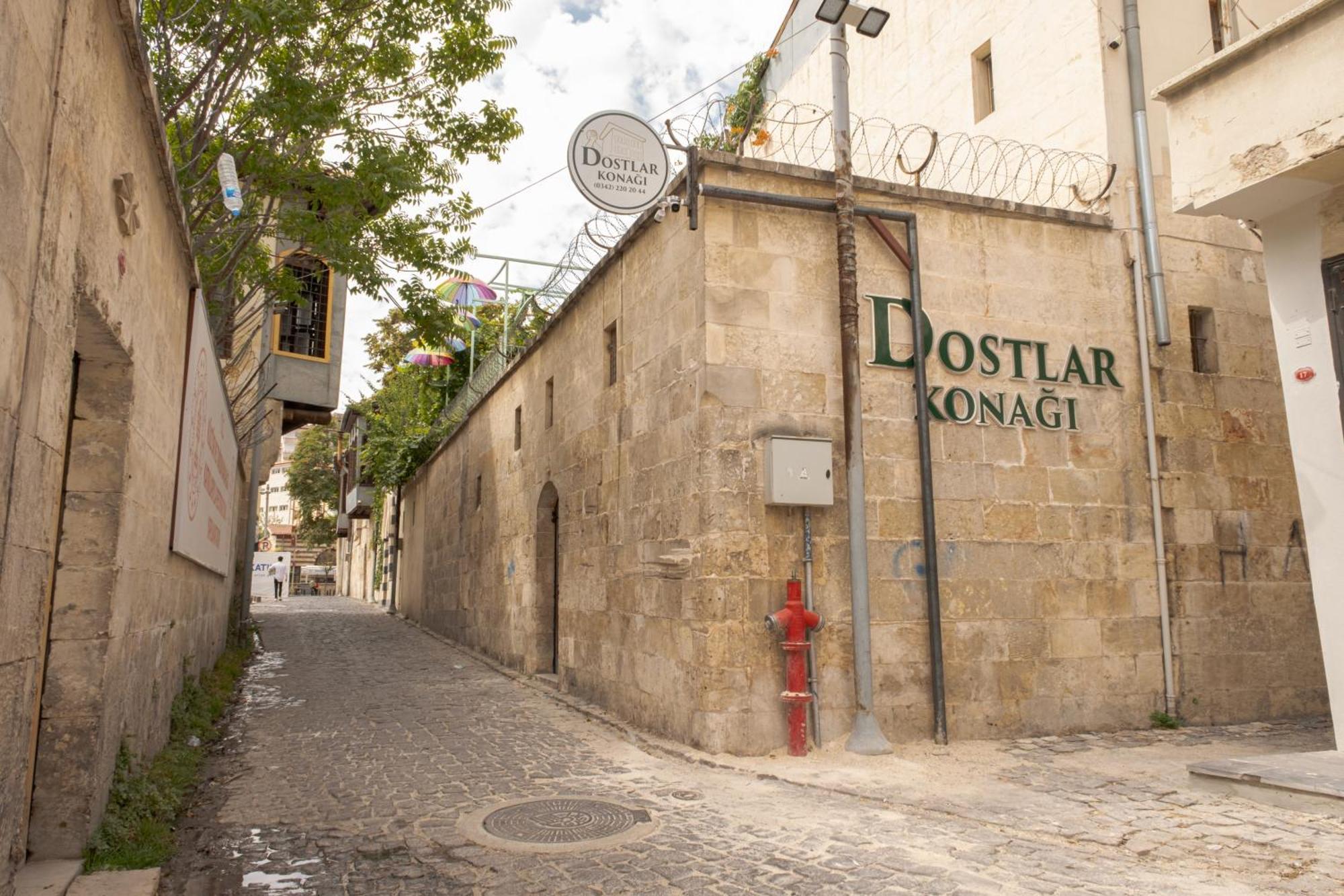 Dostlar Konagi Ξενοδοχείο Sahinbey Εξωτερικό φωτογραφία
