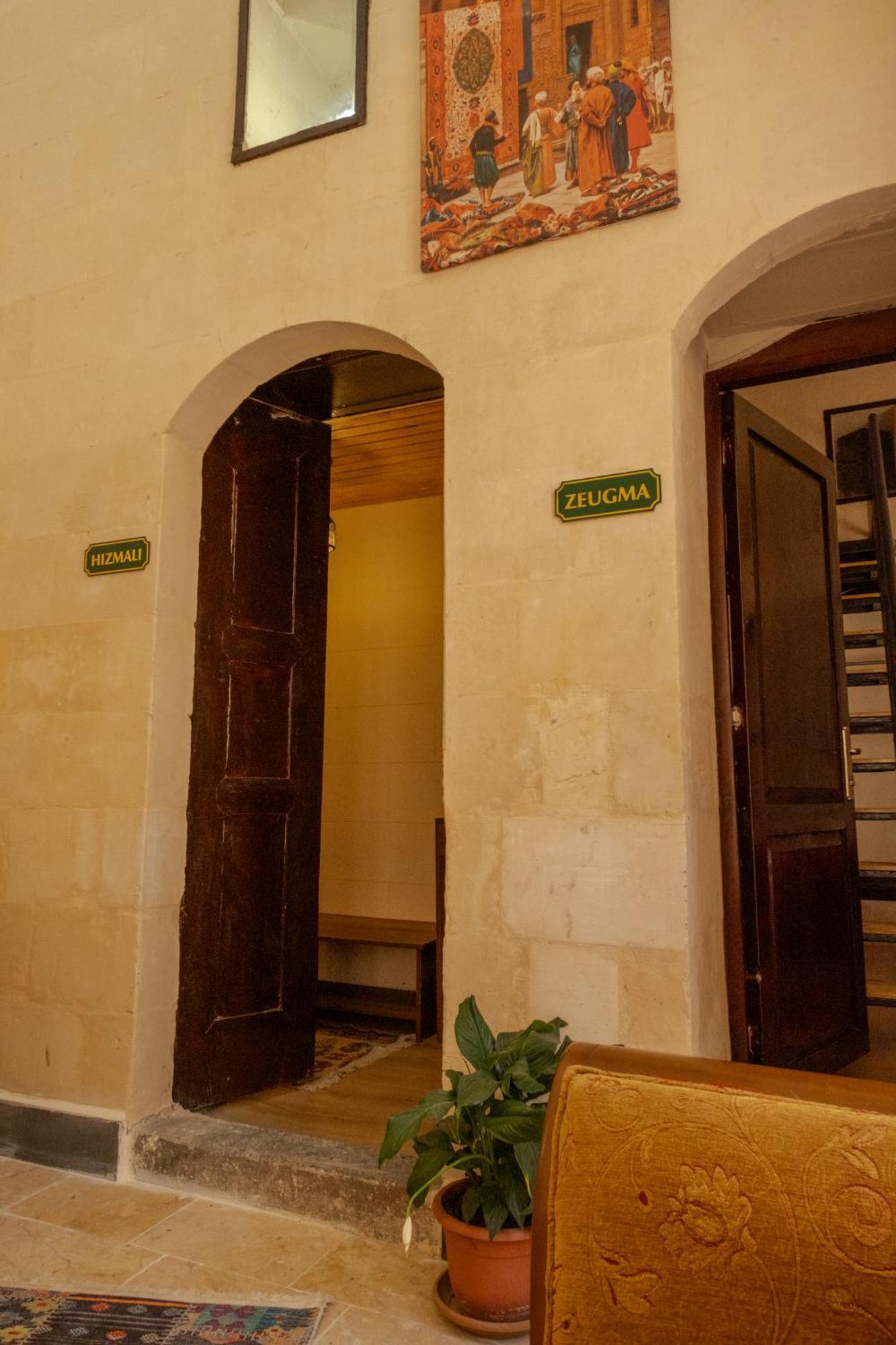 Dostlar Konagi Ξενοδοχείο Sahinbey Εξωτερικό φωτογραφία